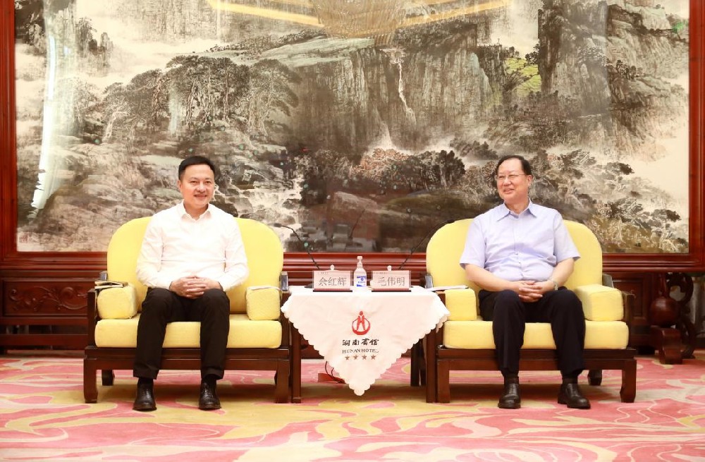 余紅輝拜會(huì)湖南省委副書記、省長毛偉明