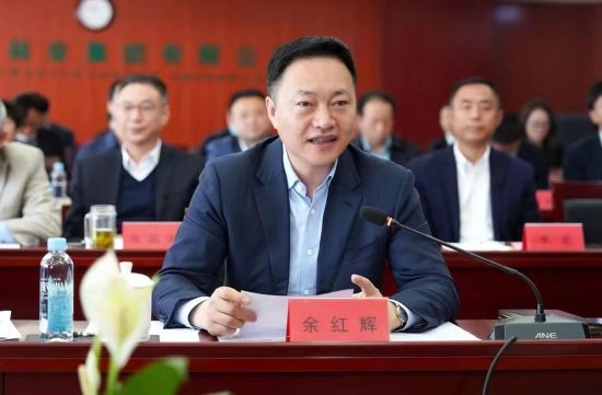 匯聚中林高端智庫·共話發展謀篇布局中林集團召開院士專家座談會
