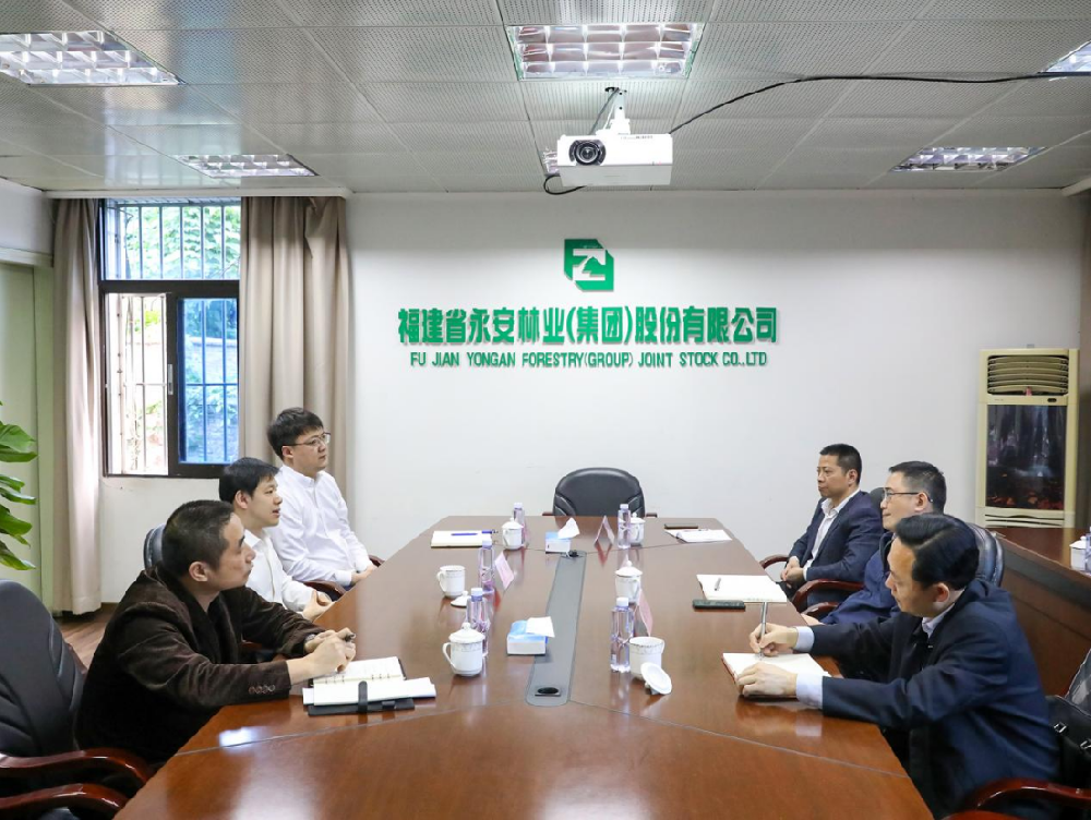 永安市委副書記、市長溫欣傳一行到訪永安林業(yè)