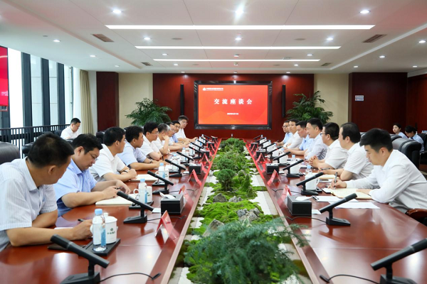 中林集團將完成木材數字倉儲場外非標電子倉單質押業務第一單