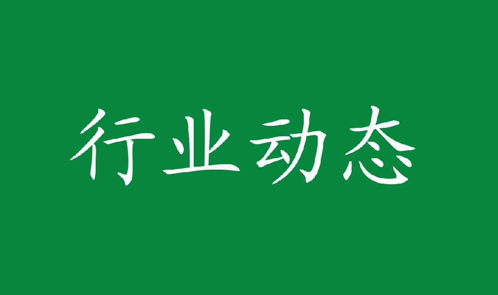 系列微紀錄片《綠水青山間》| 長江的美麗變奏