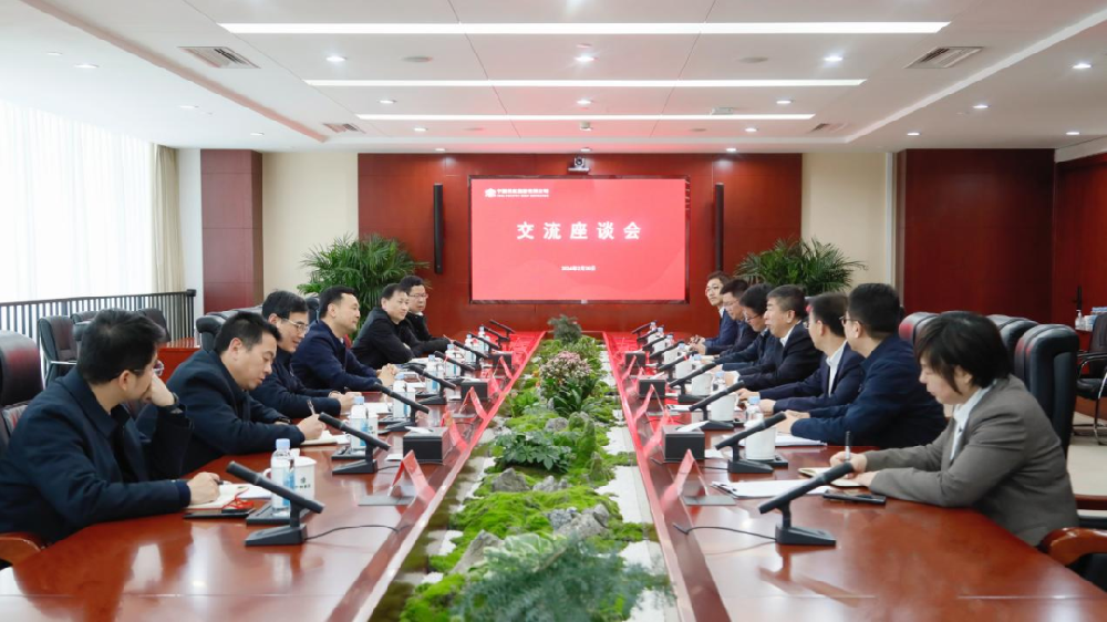 單忠立與江西省政府黨組成員、副省長陳敏一行座談交流